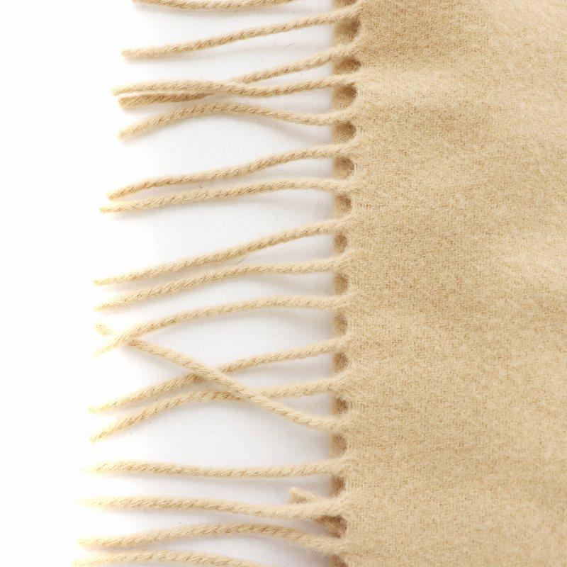 MONCLER（モンクレール） MONCLER SCIAPRA マフラー フリンジ ベージュ