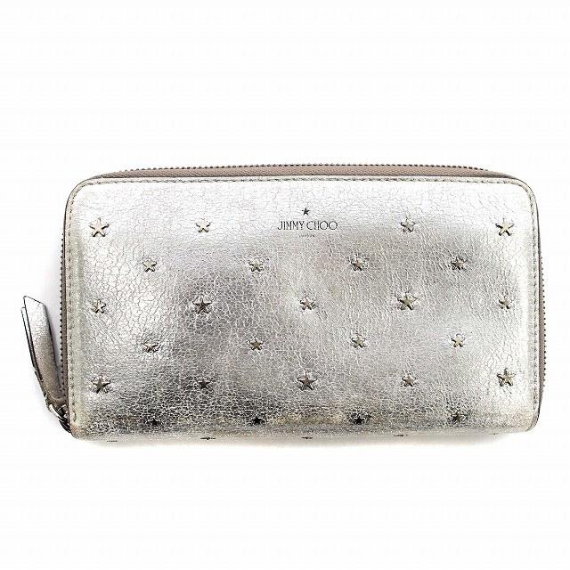 ジミーチュウ JIMMY CHOO 長財布 スタッズ 星 レザー ラウンド