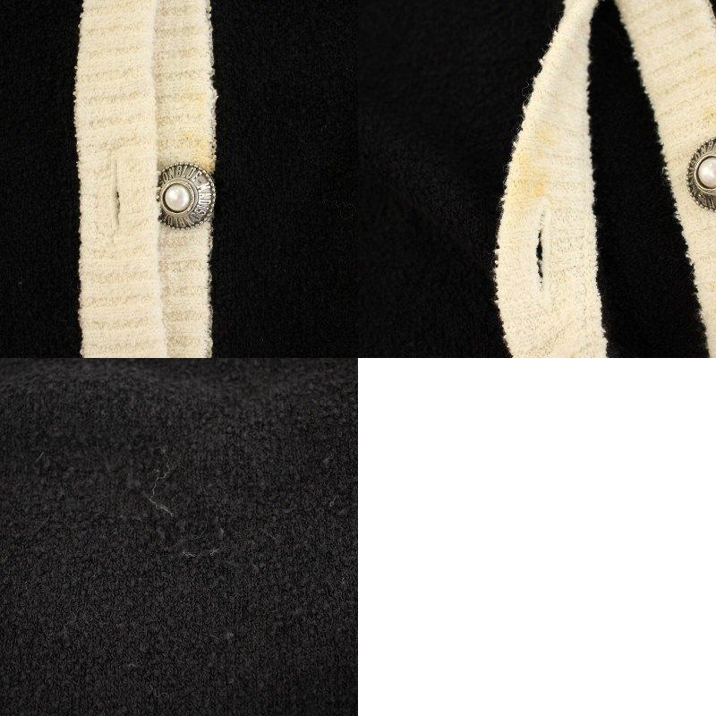 マディソンブルー 22SS バイカラーカーディガンブークレ BI-COLOR CD