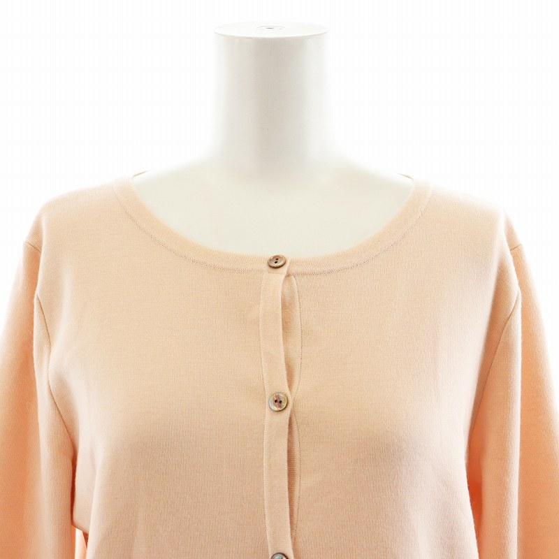 FOXEY フォクシー Cardigan Sally カーディガン ロング丈 カシミヤ 絹 