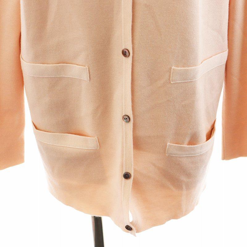 FOXEY フォクシー Cardigan Sally カーディガン ロング丈 カシミヤ 絹 