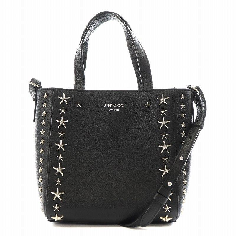 ジミーチュウ JIMMY CHOO ペガシ PEGASI S TOTE UUF ハンドバッグ 