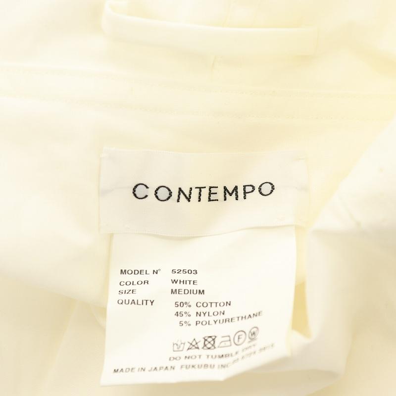 コンテンポ CONTEMPO HOODED RAIN COAT SHORT レインコート ロング丈