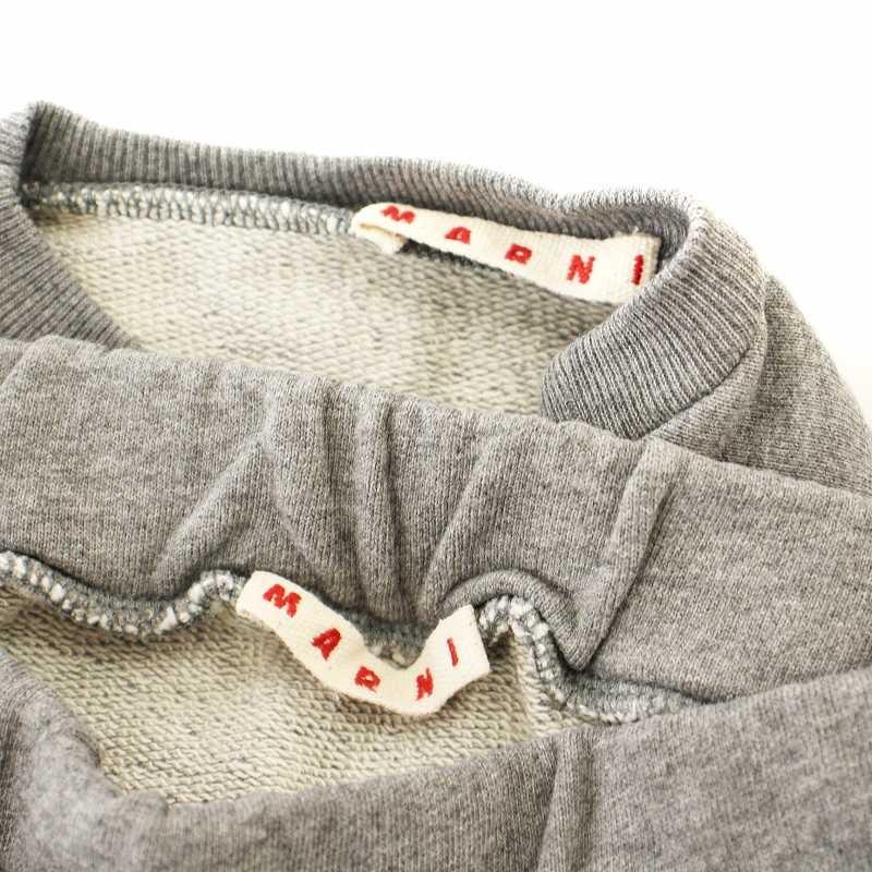 マルニ　MARNI ジャージ　スウェット　セットアップ　上下　メンズM MARNI マルニ 長袖ジップアップブランドロゴジャージ[品番