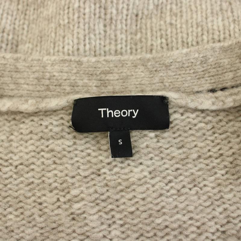 Theory - セオリー NUAGE2 CONTRAST CARDI ニットカーディガン 長袖S theory（セオリー） Theory 22AW ニュアージ2コントラストカーディ