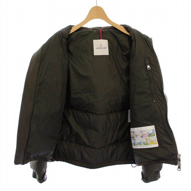 MONCLER（モンクレール） MONCLER DYENS ダウンジャケット 迷彩 切替 