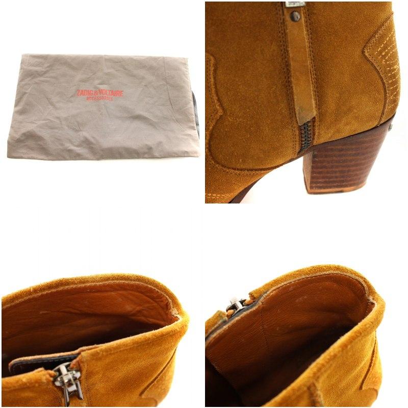 ザディグ エ ヴォルテール ZADIG & VOLTAIRE ショートブーツ スエード