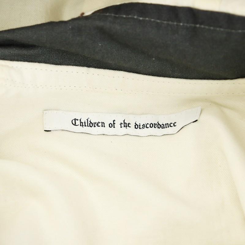 チルドレン オブ ザ ディスコーダンス Children of the discordance