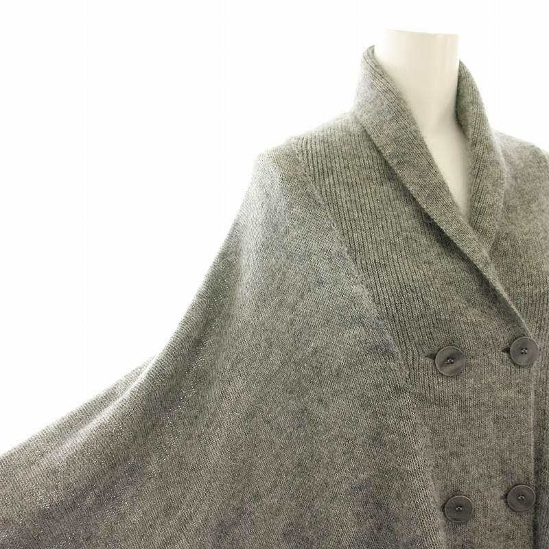 マルタンマルジェラ Maison Martin Margielaグレー ポンチョ 【公式通販】