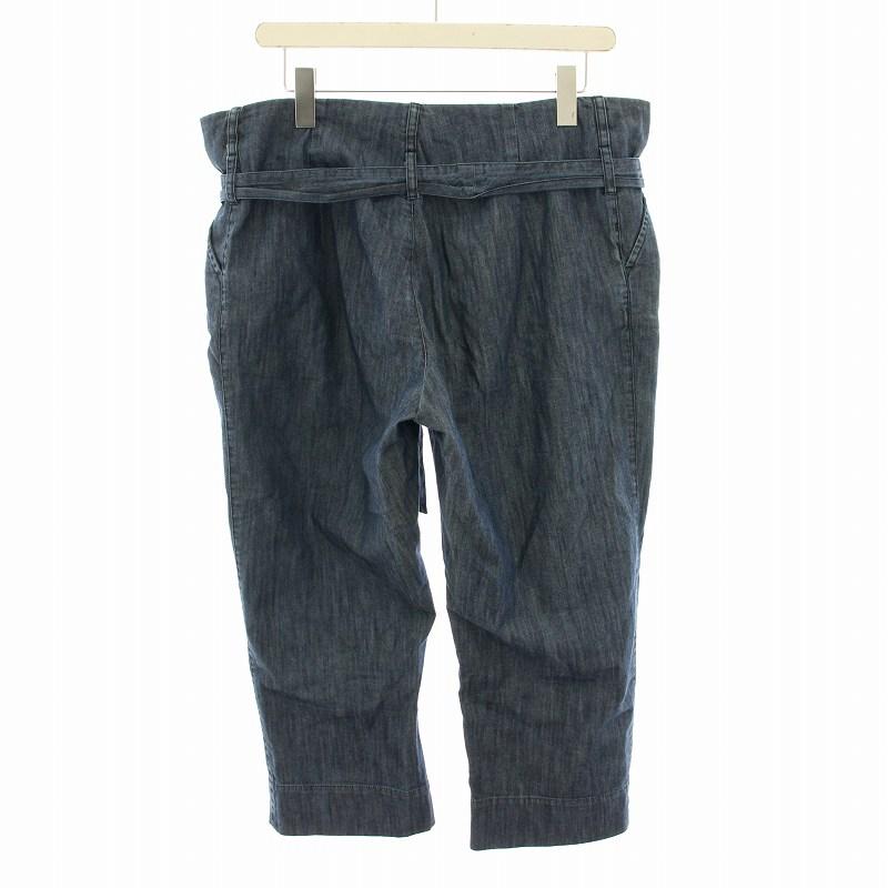 MARNI マルニ ワイドパンツ デニムパンツ ジーンズ ボタンフライ