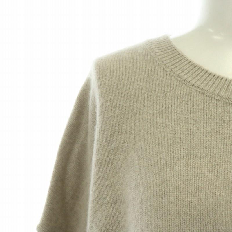 ミューズ ドゥーズィエム クラス MUSE de Deuxieme Classe OLBIA  