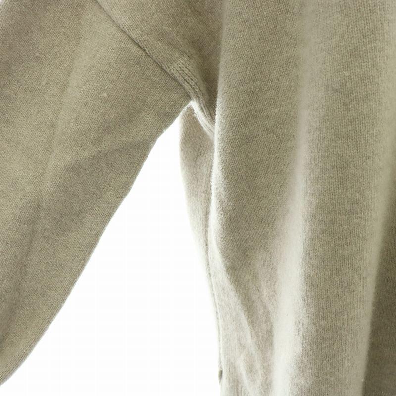 ミューズ ドゥーズィエム クラス MUSE de Deuxieme Classe OLBIA  