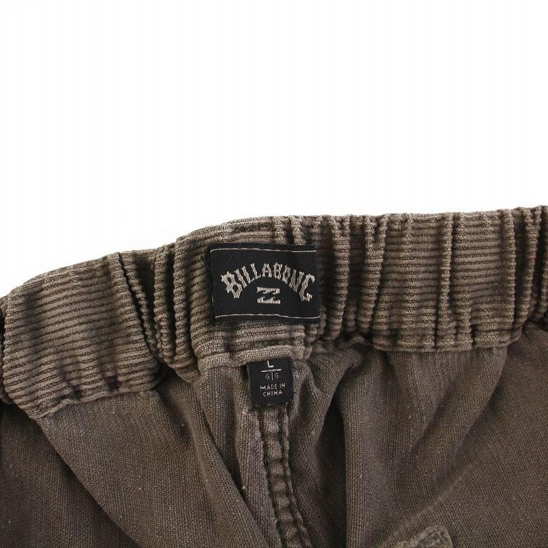 ビラボン BILLABONG LAYBACKS CORDUROY ロングパンツ