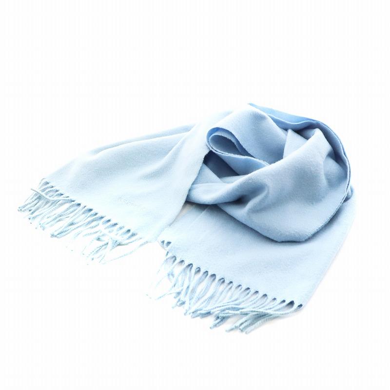 HERMES（エルメス） マフラー フリンジ カシミヤ 水色 ライトブルー