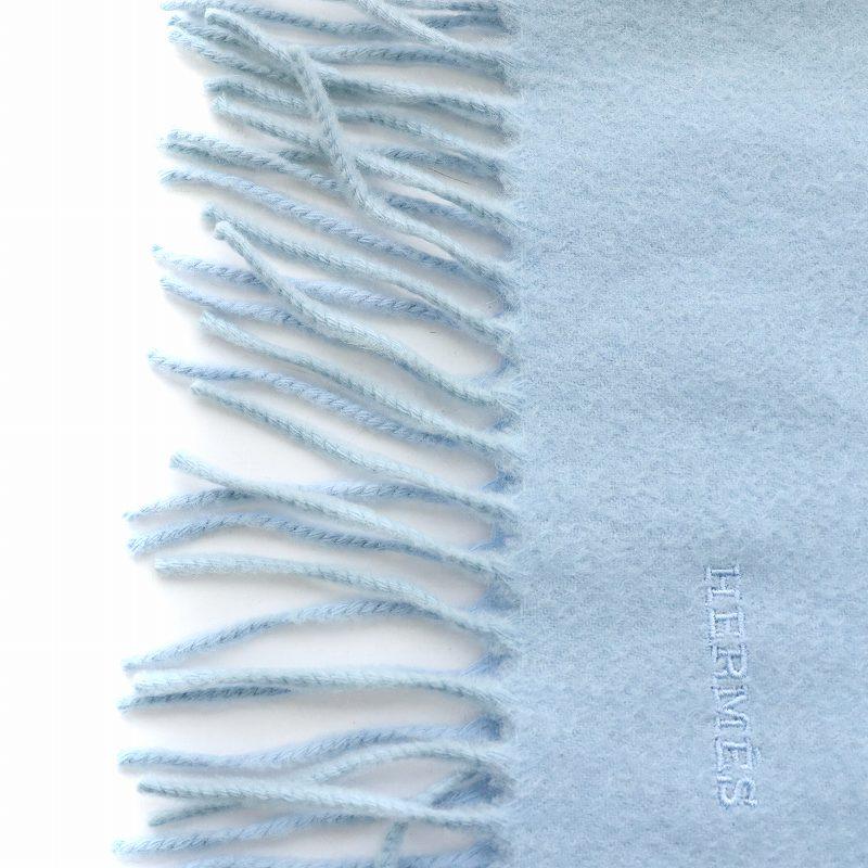 HERMES（エルメス） マフラー フリンジ カシミヤ 水色 ライトブルー