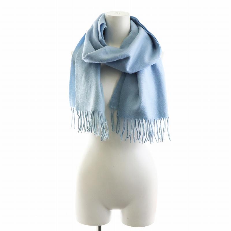 HERMES（エルメス） マフラー フリンジ カシミヤ 水色 ライトブルー