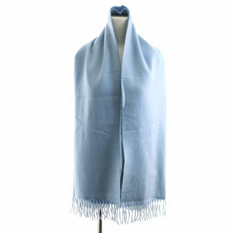 HERMES（エルメス） マフラー フリンジ カシミヤ 水色 ライトブルー