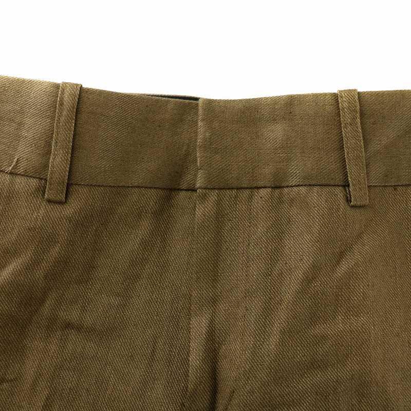 ドゥーズィエムクラス DEUXIEME CLASSE アササルファーゾメパンツ  