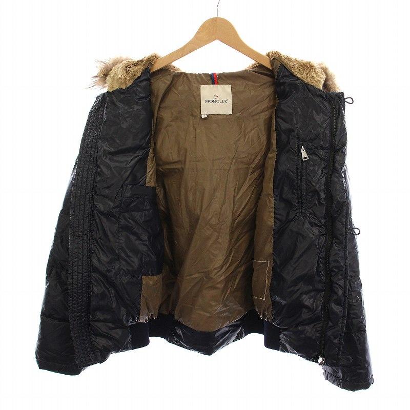 MONCLER モンクレール Z6HJ404 BULGARIE ブルガリファーダウン MONCLER モンクレール Z6HJ404 BULGARIE ブルガリファーダウン