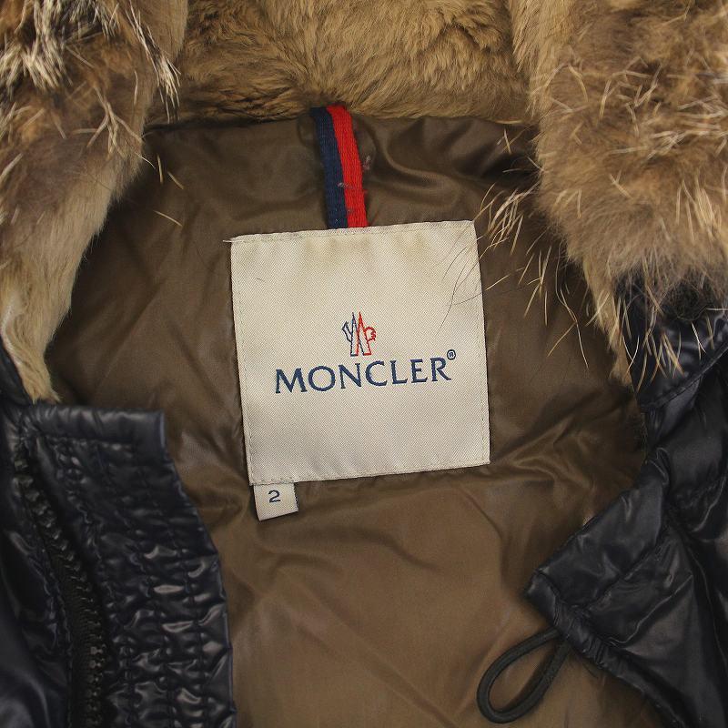 MONCLER モンクレール Z6HJ404 BULGARIE ブルガリファーダウン MONCLER モンクレール Z6HJ404 BULGARIE ブルガリファーダウン