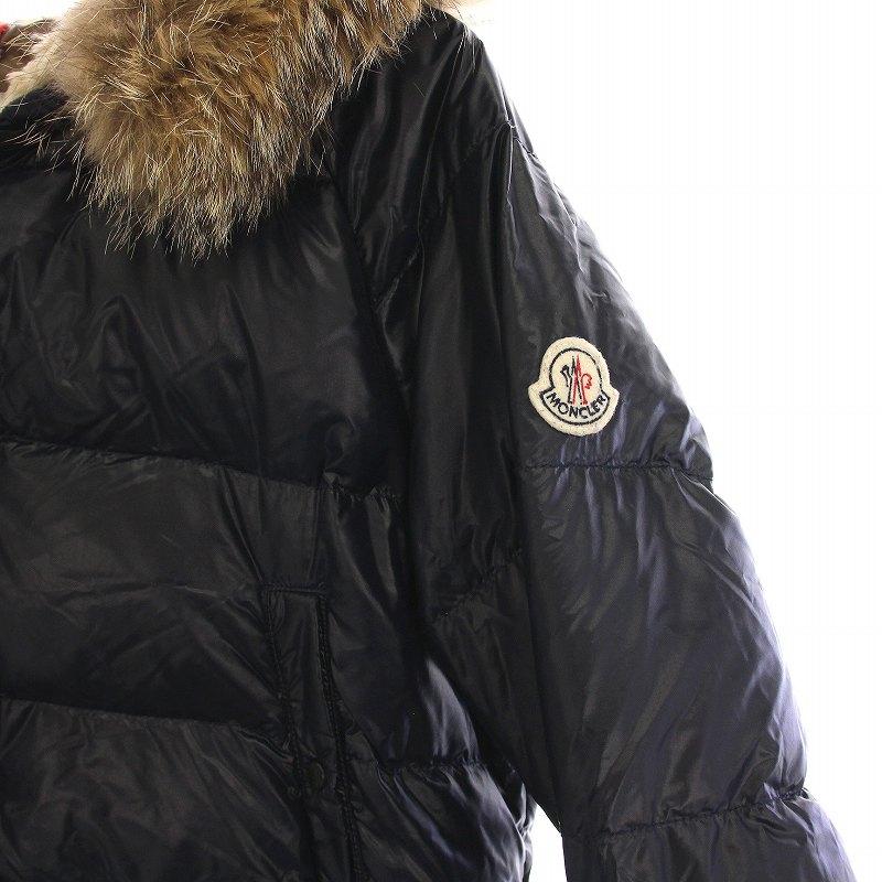 MONCLER モンクレール Z6HJ404 BULGARIE ブルガリファーダウン 