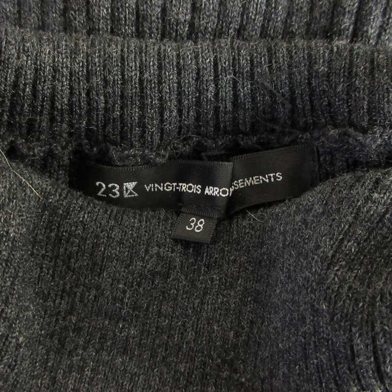 23区（ニジュウサンク） オンワード樫山 ニット ワンピース マキシ