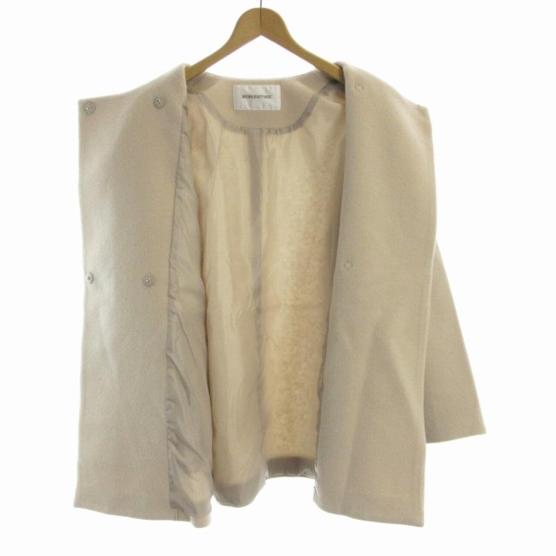 NATURAL BEAUTY BASIC（ナチュラルビューティーベーシック） ノー