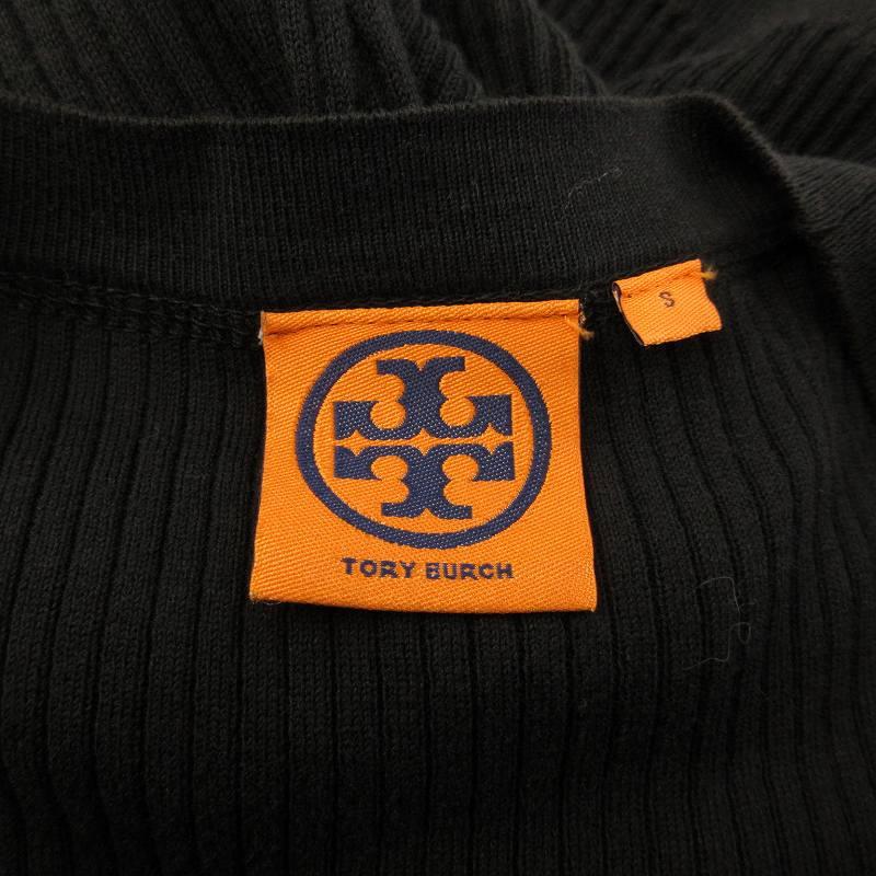 美品トリーバーチ金ボタン フード付き パーカー ネイビーTory Burch