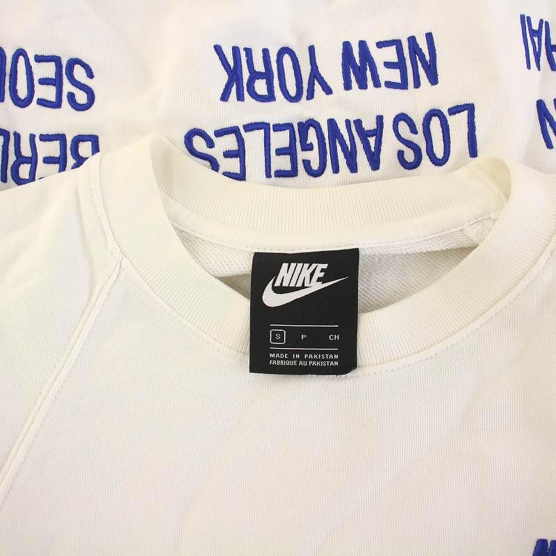 NIKE ナイキ スウェット プルオーバー フレンチテリー クルーネック