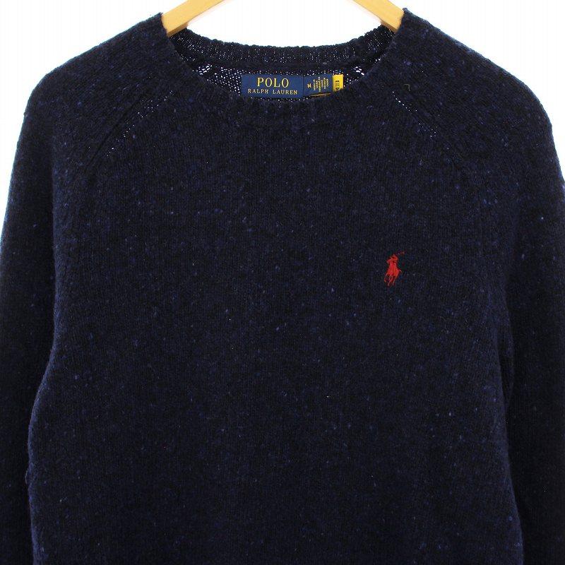 Ralph Lauren（ラルフローレン） ダメージニットセーター Polo by Ralph Lauren ポロ ラルフローレン ダメージニット POLO