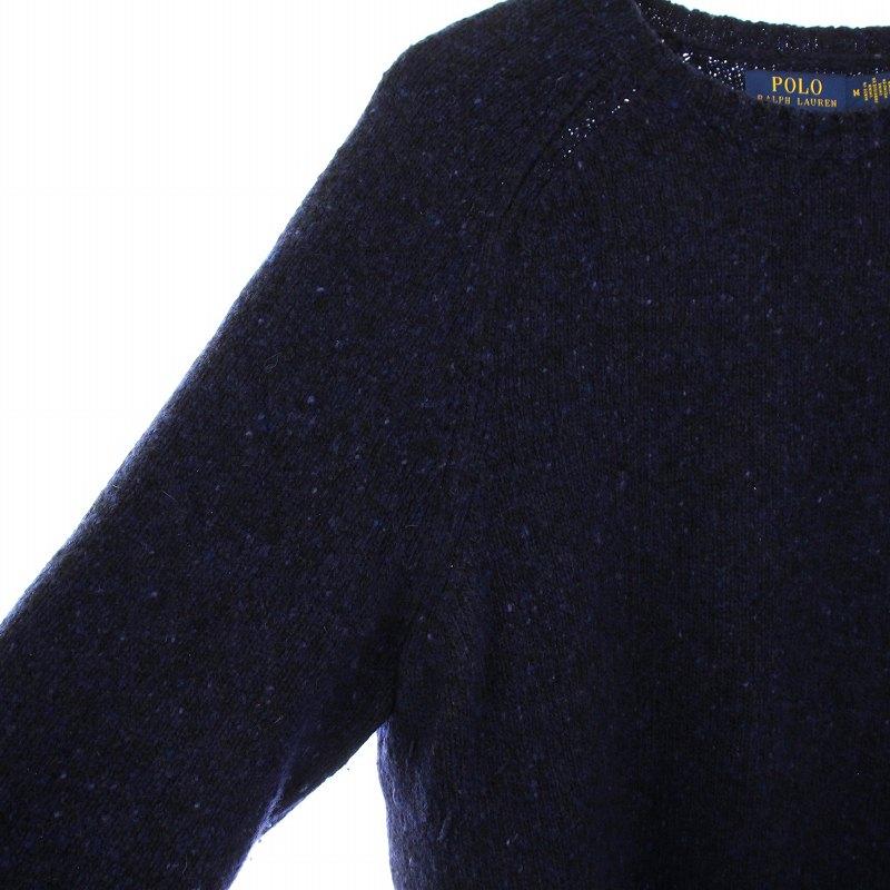 ポロ ラルフローレン インターシャ ニットネックセーター 刺繍セーター ネイビー ポロ ラルフローレン インターシャ ニットネックセーター 刺繍