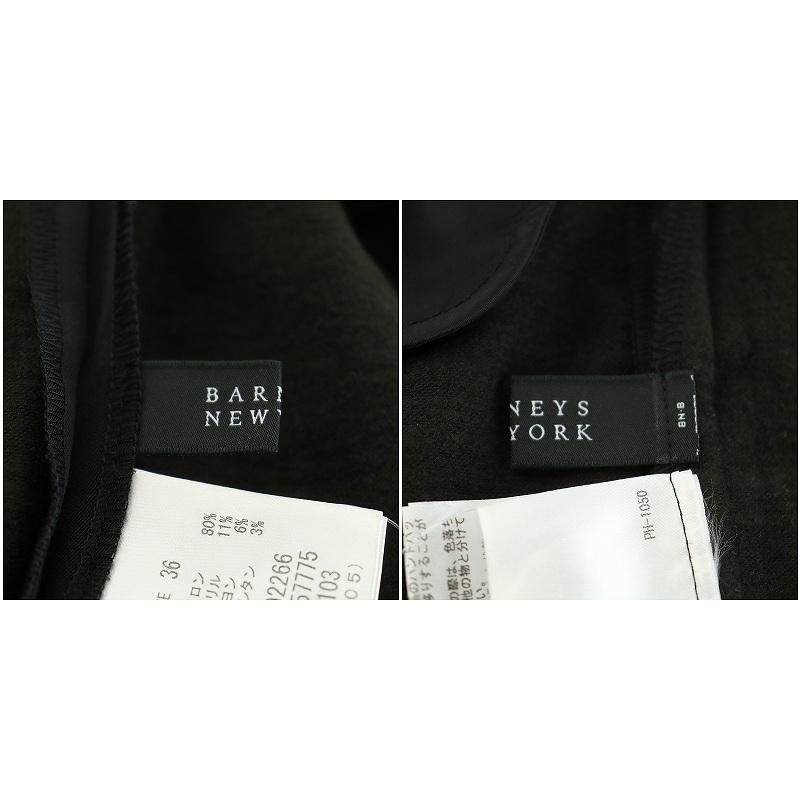 バーニーズニューヨーク BARNEYS NEW YORK スラックスパンツ