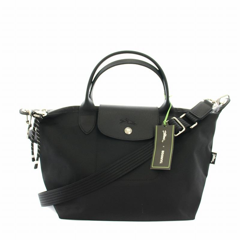 LONGCHAMP ロンシャン ル プリアージュ エナジーSトップハンドルバッグ  