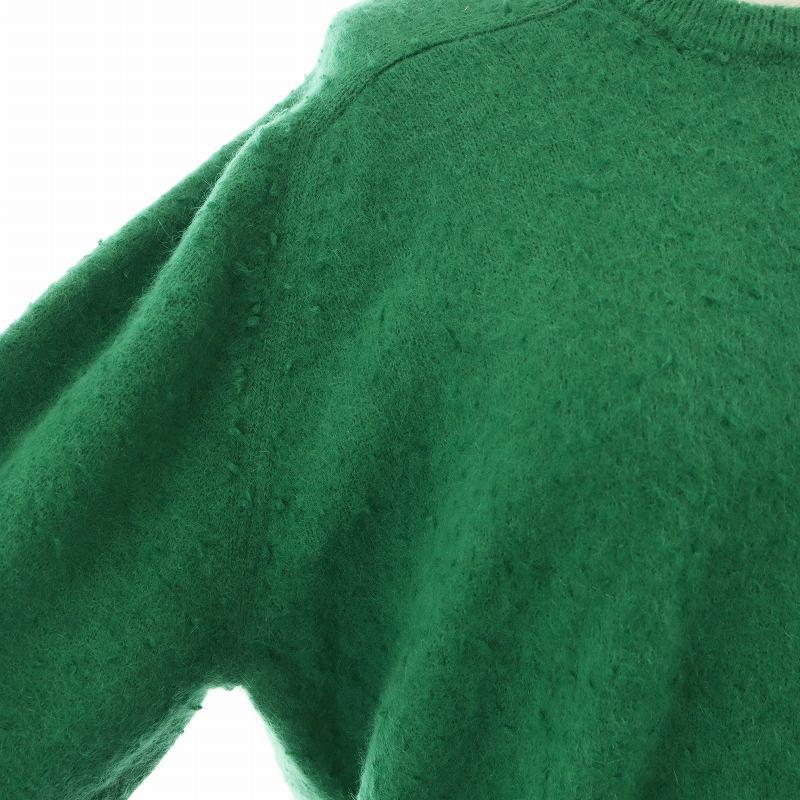 メゾンマルジェラ Maison Margiela オリーブ緑Vネック 長袖ニット メゾンマルジェラ Maison Margiela オリーブ緑Vネック 長袖ニット