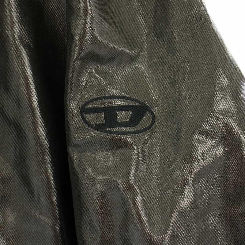 DIESEL（ディーゼル） ディーコット D-COT コーティングコットンコート