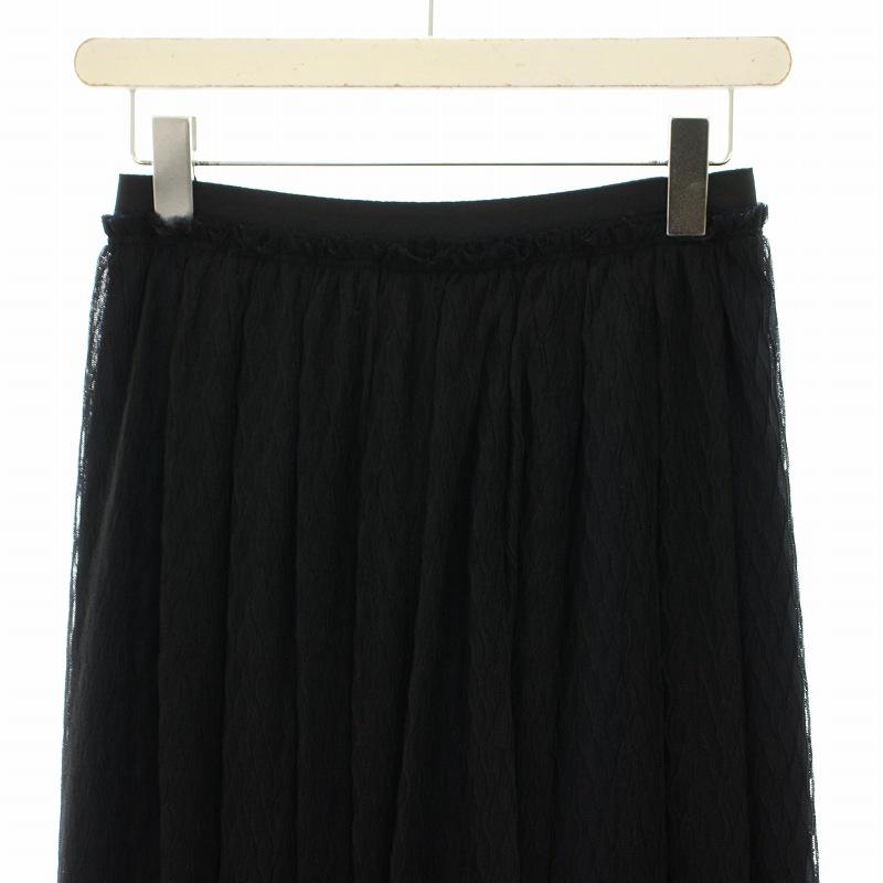 スタニングルアー STUNNING LURE スカート ロング フレア チュール  