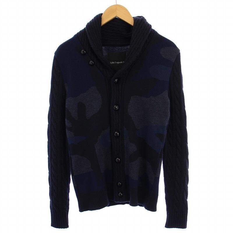 ウノピュウノウグァーレトレ 1PIU1UGUALE3 BIG CAMO CARDIGAN ニット 