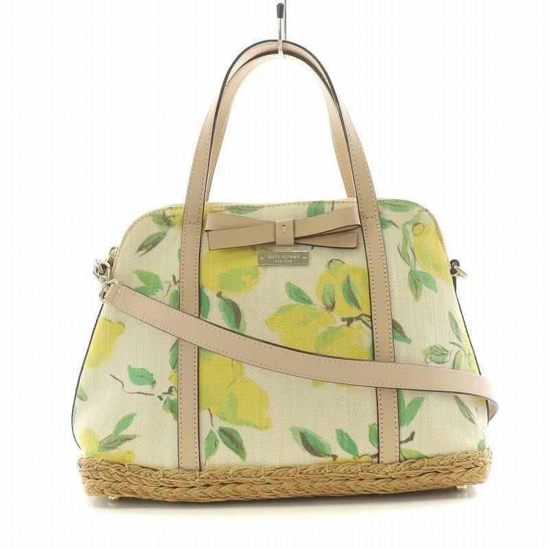 kate spade NEW YORK（ケイト・スペード ニューヨーク） ケイト 