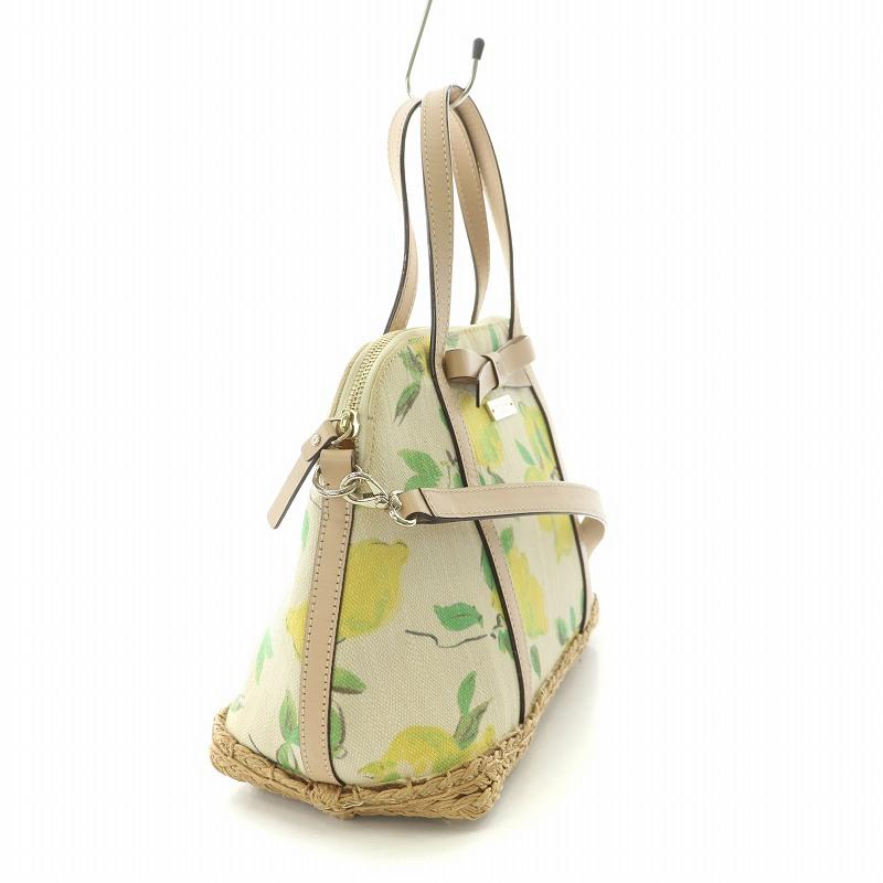 ケイトスペード ハンドバッグ ベージュ×イエロー Kate Spade 2WAY