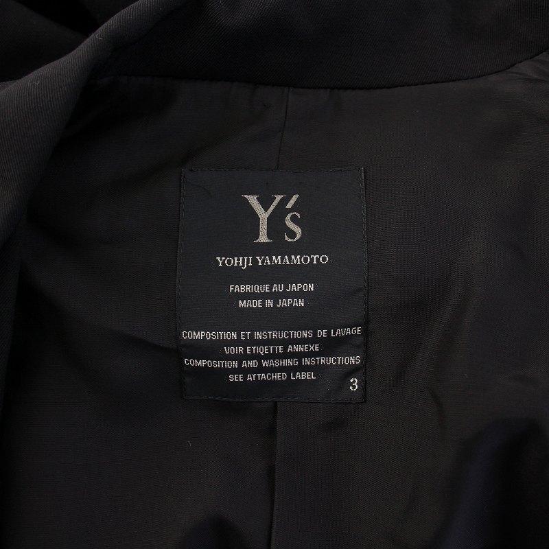Y's ワイズ ヨウジヤマモト ロングコート アウター 前開きトッパー