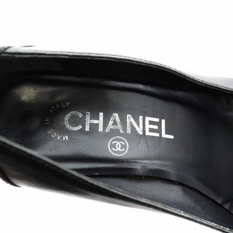 CHANEL シャネル ココマーク パンプス ウエッジソール ラウンド