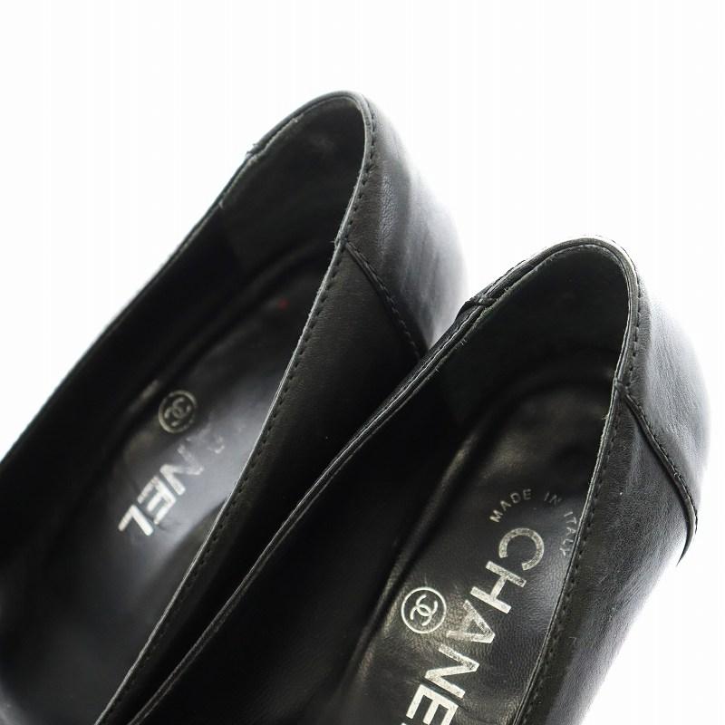 CHANEL チェーン ココマーク ウェッジソール パンプス レザー 黒 CHANEL シャネル ココマーク パンプス ウエッジソール ラウンド