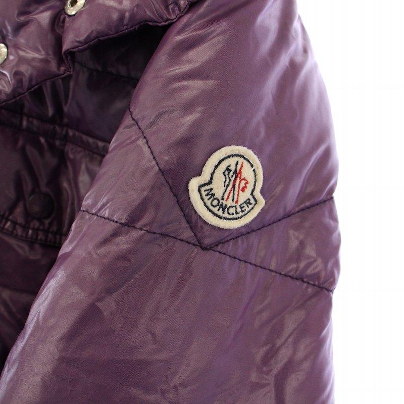 MONCLER（モンクレール） カラコルム KARAKORUM ダウンジャケット