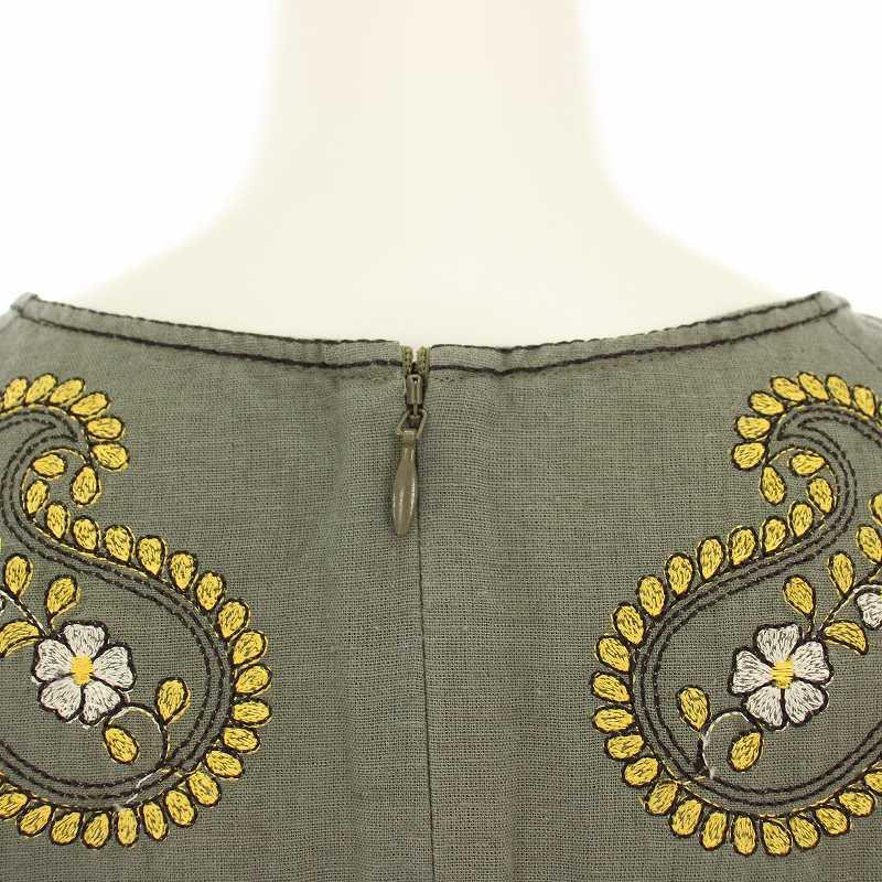 グレースコンチネンタル☆糸刺繍トップス☆美品☆グリーン セール】 ビーズ刺繍ロゴTシャツ （Tシャツ）｜GRACE CONTINENTAL