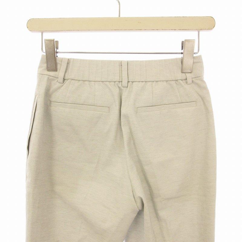 プラステ PLST PLUS STYLE スティックパンツ リネン混 XXS 白