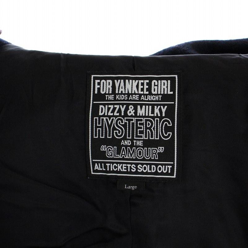 HYSTERIC GLAMOUR（ヒステリックグラマー） HYSTERIC GLAMOUR Pコート