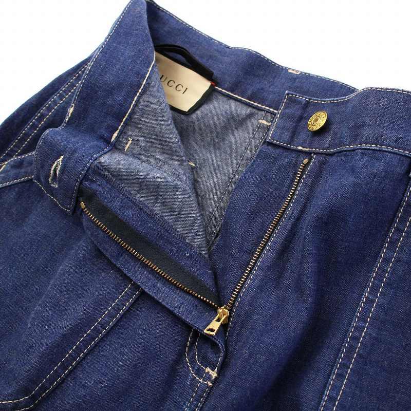 GUCCI（グッチ） GUCCI GGキャンバス折り返し デニムパンツ ジーンズ