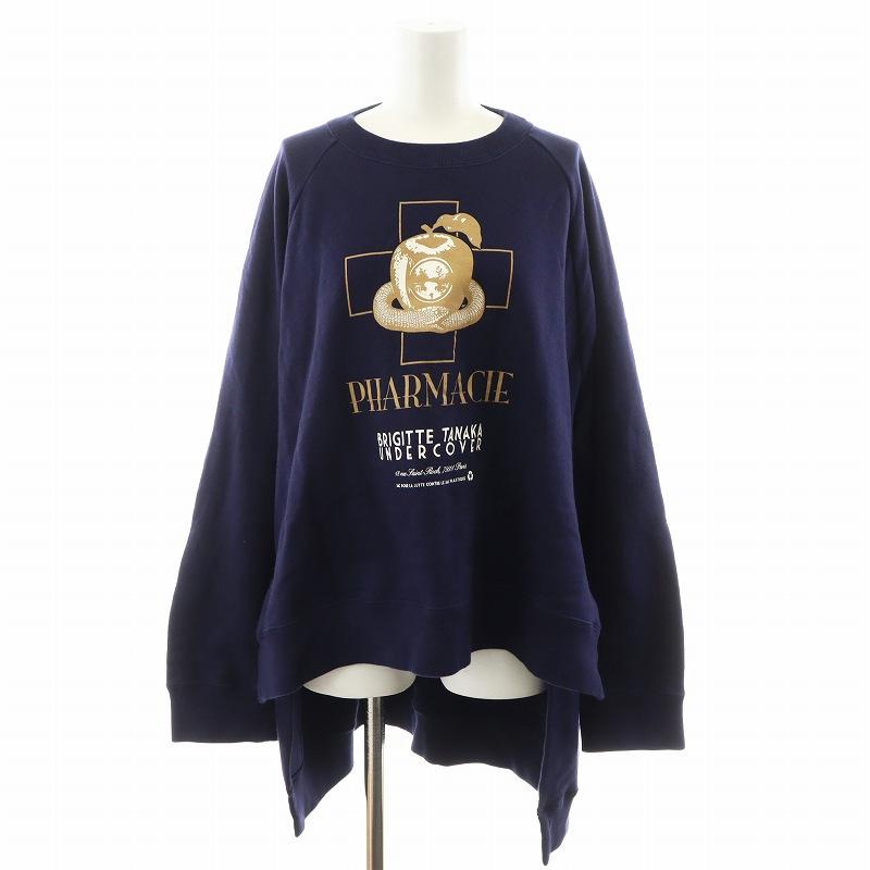 アンダーカバー UNDERCOVER 24AW Brigitte Tanakaエディション アンダーカバー UNDERCOVER 24AW Brigitte Tanakaエディション