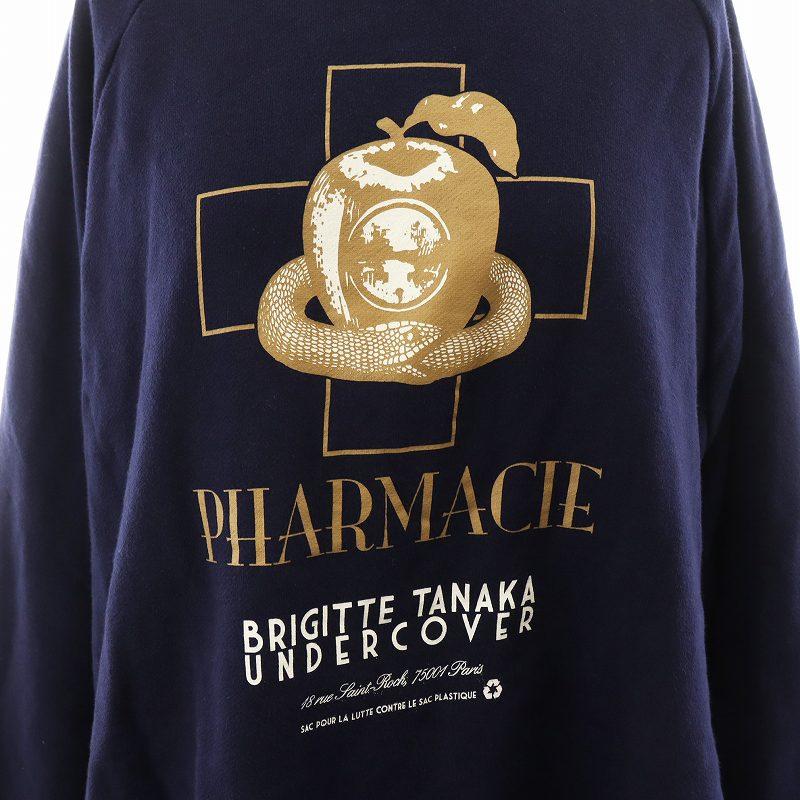 アンダーカバー UNDERCOVER 24AW Brigitte Tanakaエディション アンダーカバー UNDERCOVER 24AW Brigitte Tanakaエディション