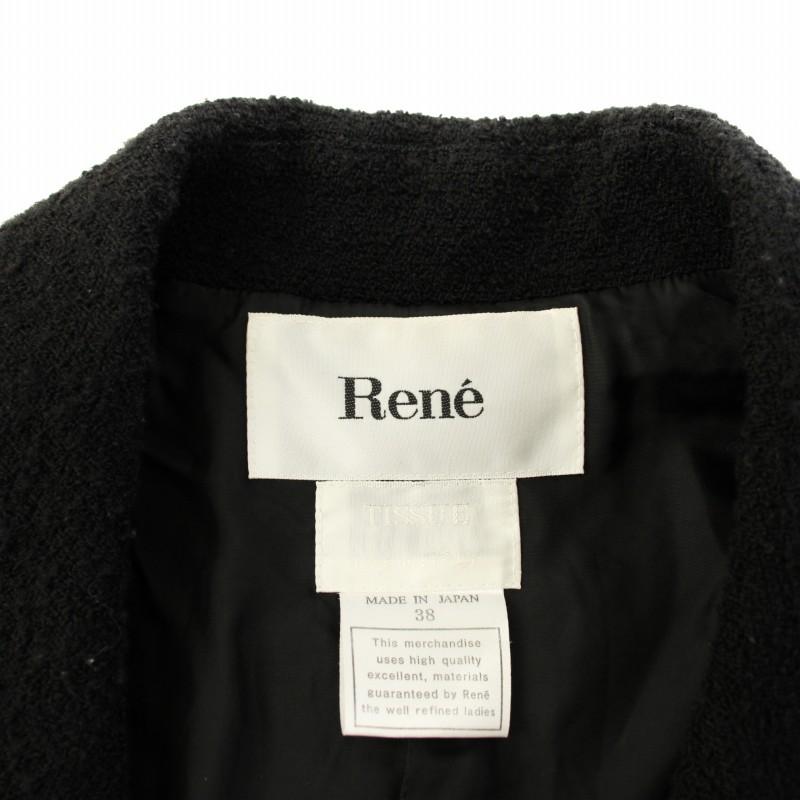 Rene（ルネ） Rene TISSUE ツイードコート アウター 38 黒 6343310 /TK